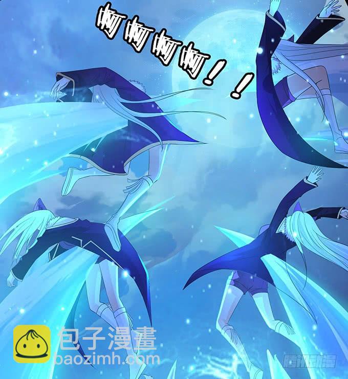 妲己不是壞狐狸 - 全力守護(1/2) - 3