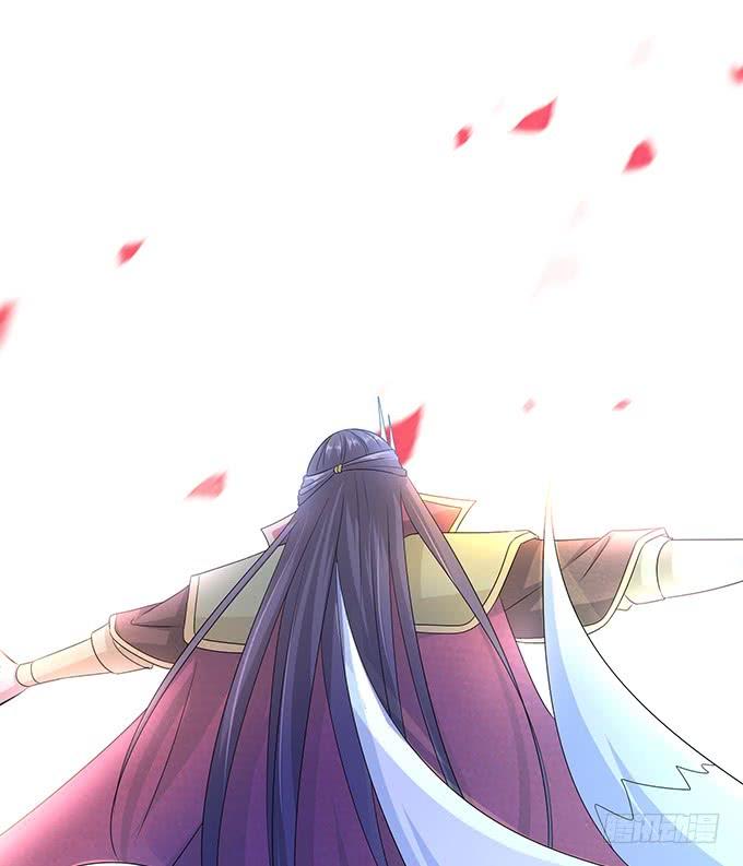 妲己不是壞狐狸 - 全力守護(1/2) - 6