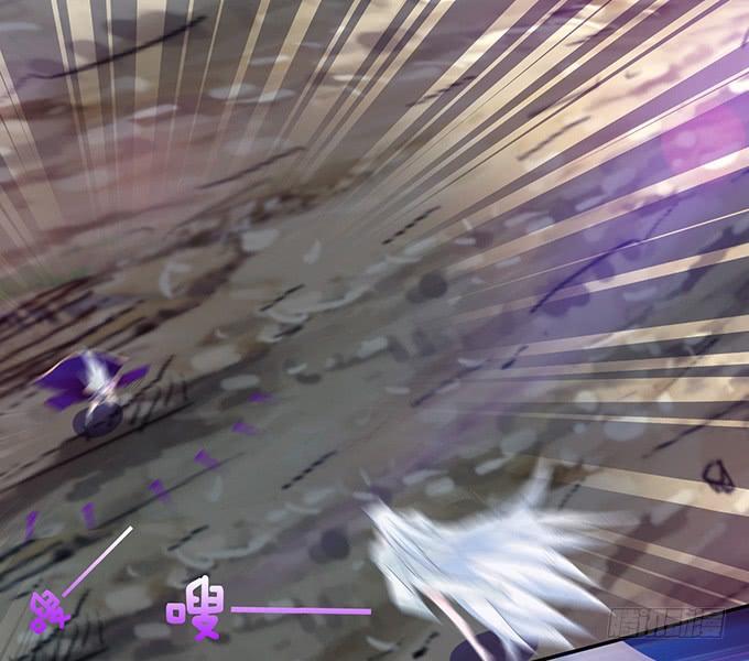 妲己不是壞狐狸 - 全力守護(1/2) - 7