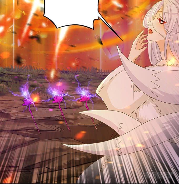 妲己不是壞狐狸 - 全力守護(1/2) - 6