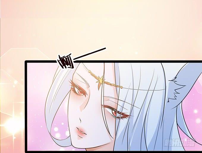 妲己不是壞狐狸 - 守護的決意(1/2) - 6