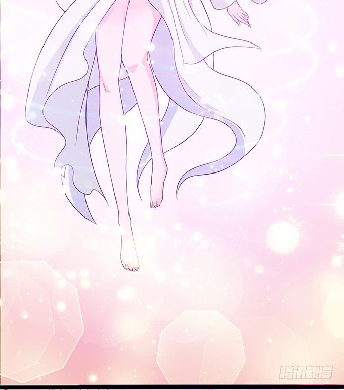 妲己不是壞狐狸 - 守護的決意(1/2) - 8