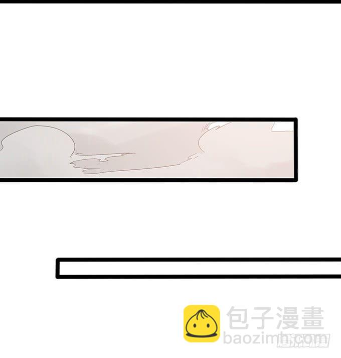 妲己不是壞狐狸 - 守護的決意(1/2) - 2