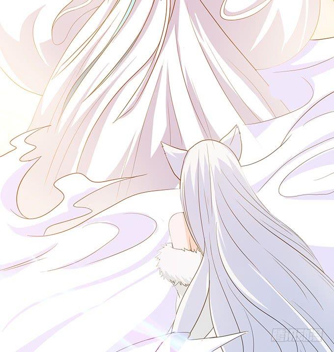 妲己不是壞狐狸 - 守護的決意(1/2) - 4