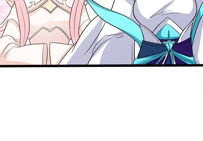 妲己不是壞狐狸 - 守護的決意(1/2) - 8