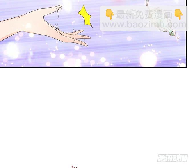 妲己不是壞狐狸 - 守護的決意(2/2) - 3