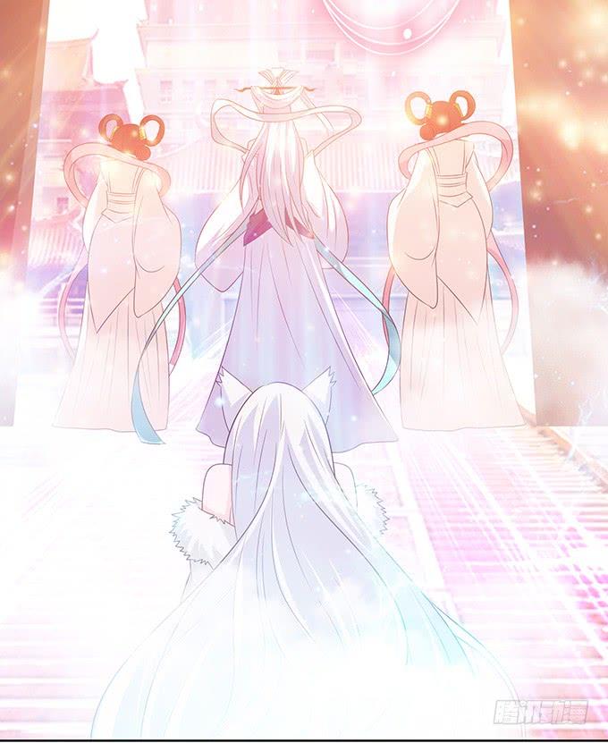 妲己不是壞狐狸 - 守護的決意(2/2) - 6