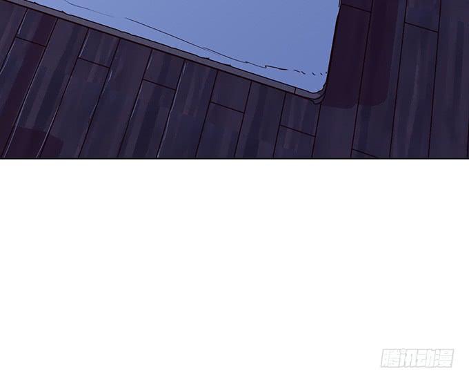 妲己不是壞狐狸 - 守護的決意(2/2) - 4