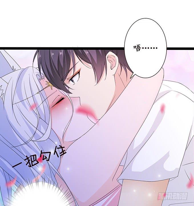 大王归来(1/2)-第109话