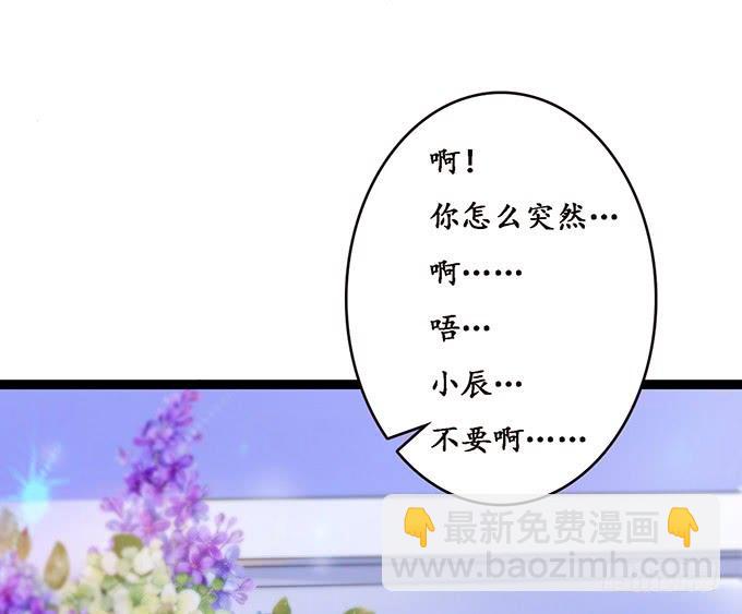 大王归来(1/2)-第109话