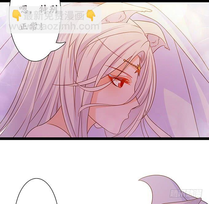 大王归来(1/2)-第109话