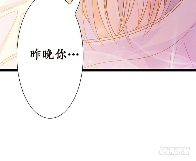 大王归来(1/2)-第109话