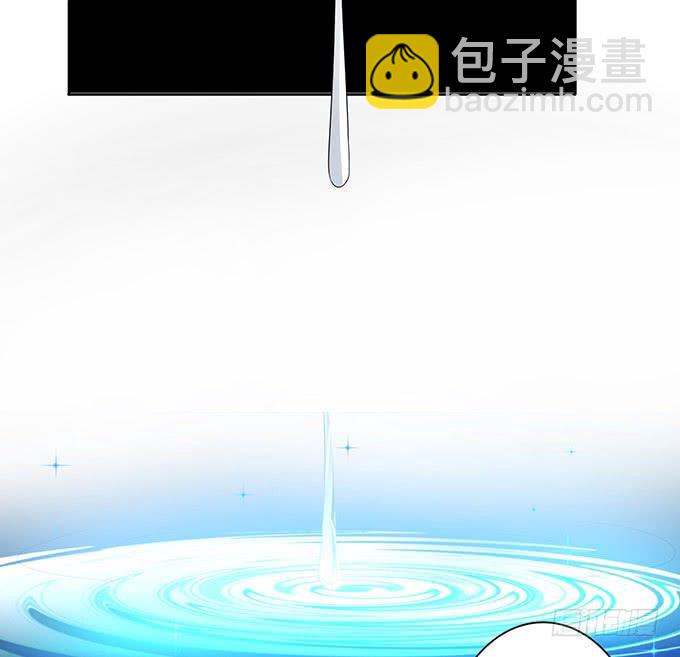 妲己不是壞狐狸 - 身體的爭奪(1/2) - 6