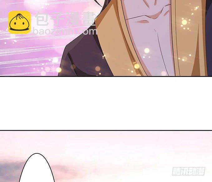 妲己不是壞狐狸 - 身體的爭奪(1/2) - 3