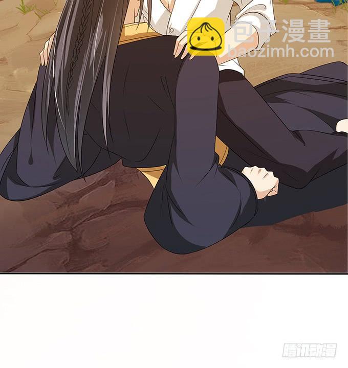 妲己不是壞狐狸 - 身體的爭奪(1/2) - 4