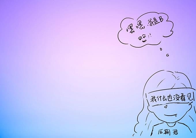 妲己不是壞狐狸 - 身體的爭奪(2/2) - 2