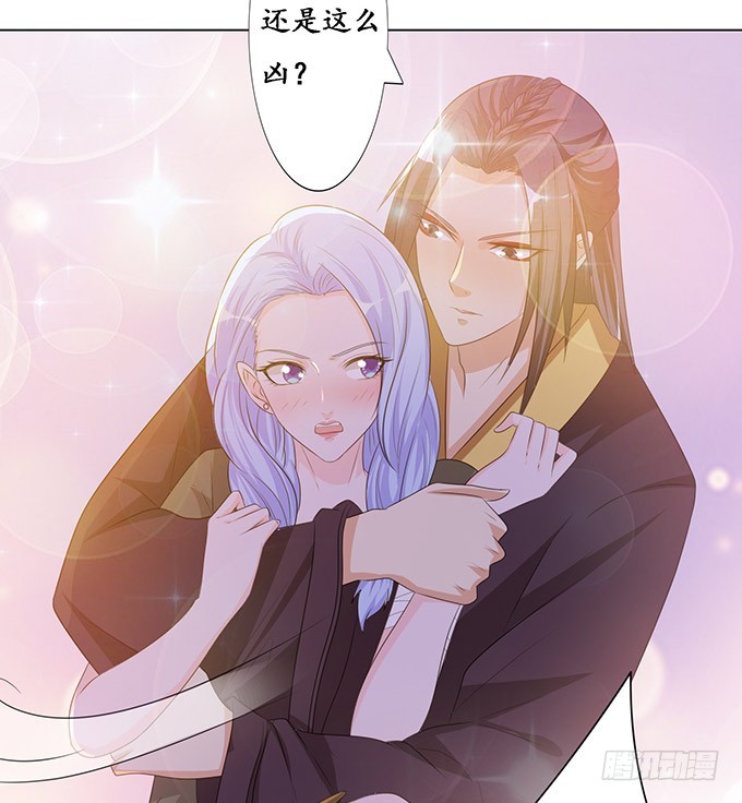 妲己不是壞狐狸 - 兩個女人一臺戲(2/2) - 5