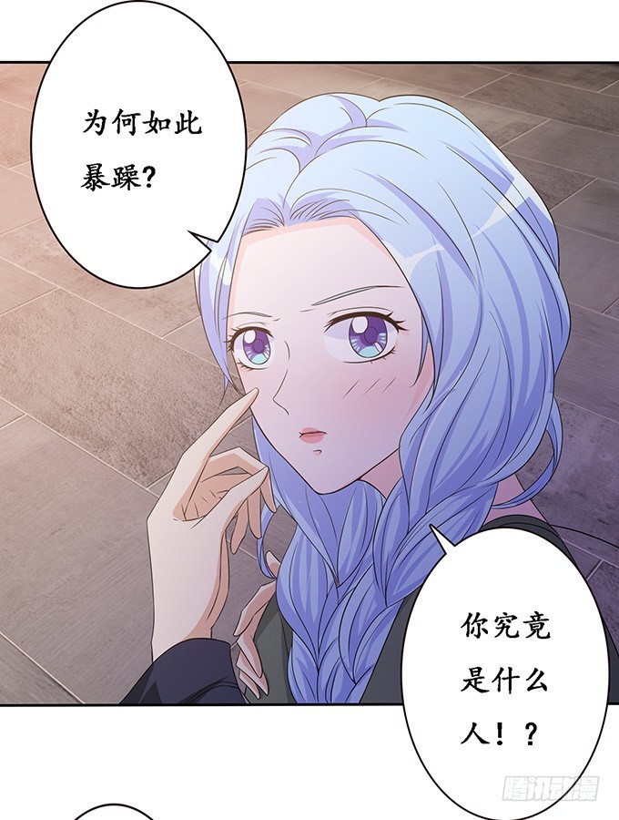 妲己不是壞狐狸 - 兩個女人一臺戲(2/2) - 1