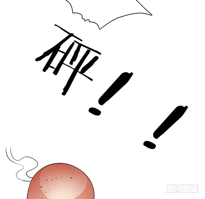 妲己不是壞狐狸 - 兩個女人一臺戲(2/2) - 5