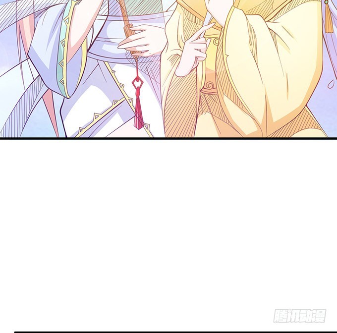 妲己不是壞狐狸 - 今生的摯愛(1/2) - 2