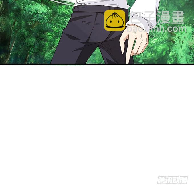 妲己不是壞狐狸 - 今生的摯愛(1/2) - 7