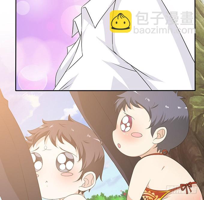 妲己不是壞狐狸 - 今生的摯愛(1/2) - 3