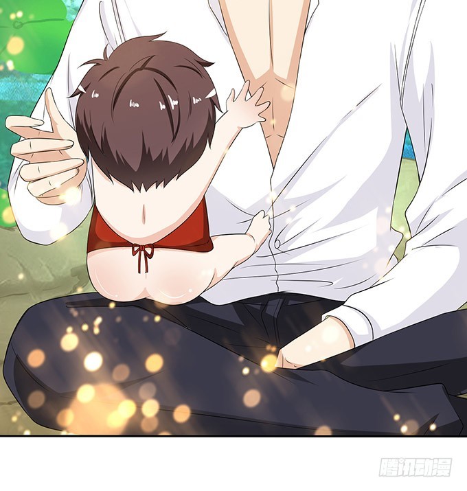 妲己不是壞狐狸 - 今生的摯愛(1/2) - 7