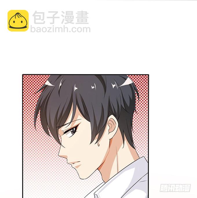 妲己不是壞狐狸 - 今生的摯愛(1/2) - 2