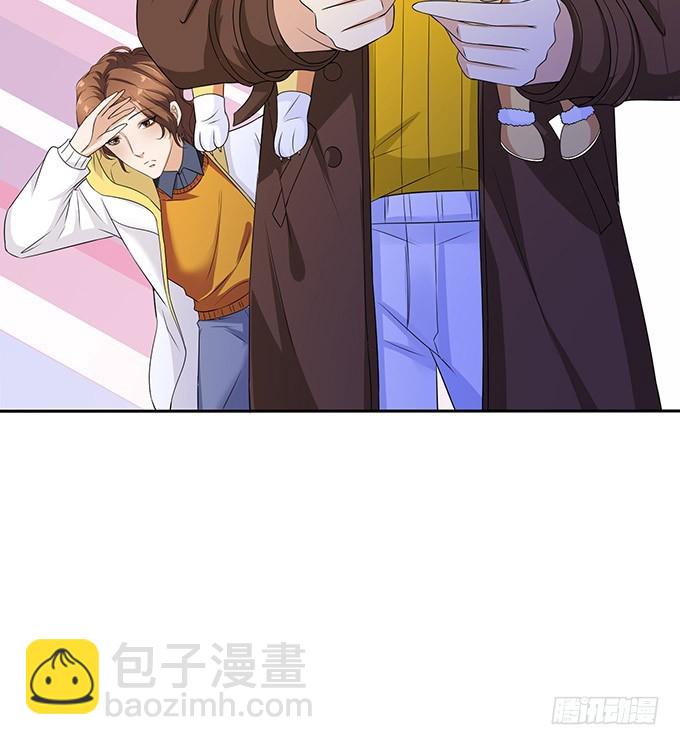 妲己不是壞狐狸 - 今生的摯愛(1/2) - 2