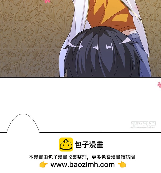 妲己不是壞狐狸 - 今生的摯愛(1/2) - 2