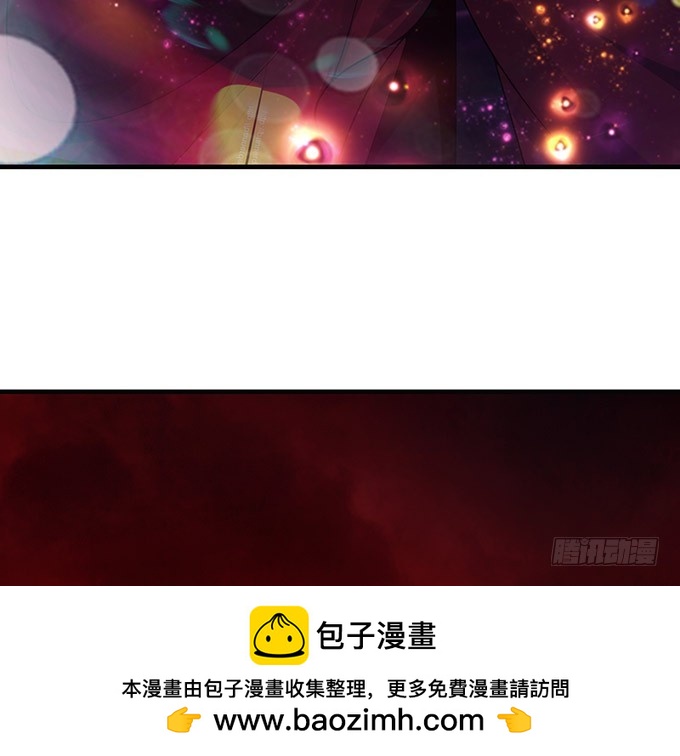 妲己不是壞狐狸 - 背叛者的告白(1/2) - 2