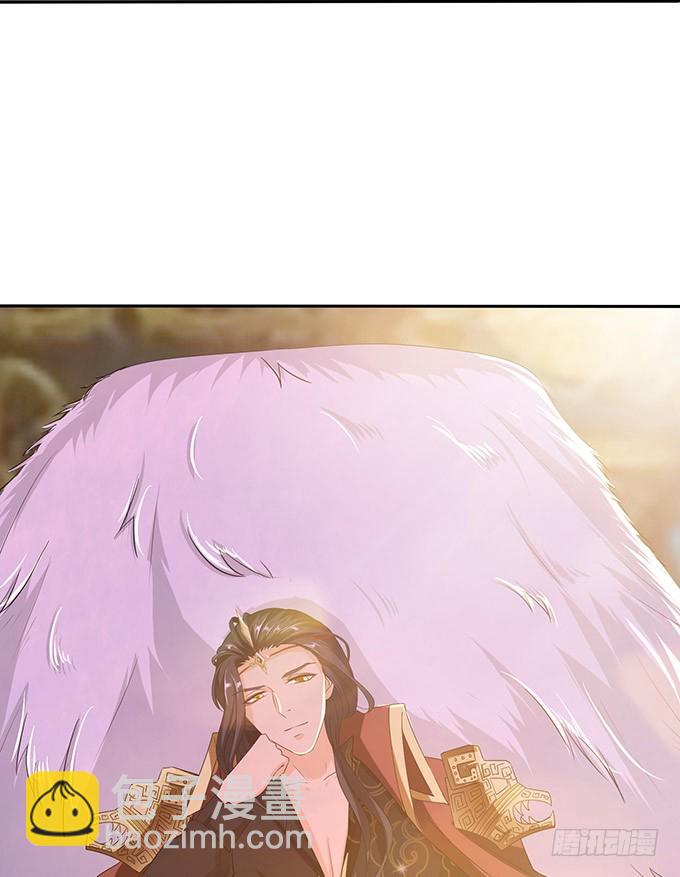 妲己不是壞狐狸 - 背叛者的告白(2/2) - 4