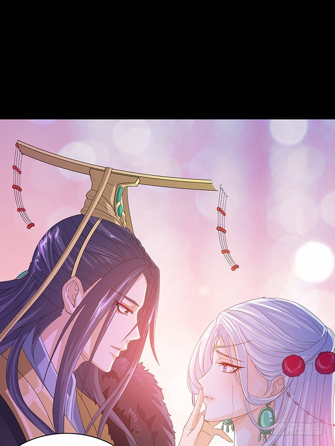 妲己不是壞狐狸 - 背叛者的告白(1/2) - 8