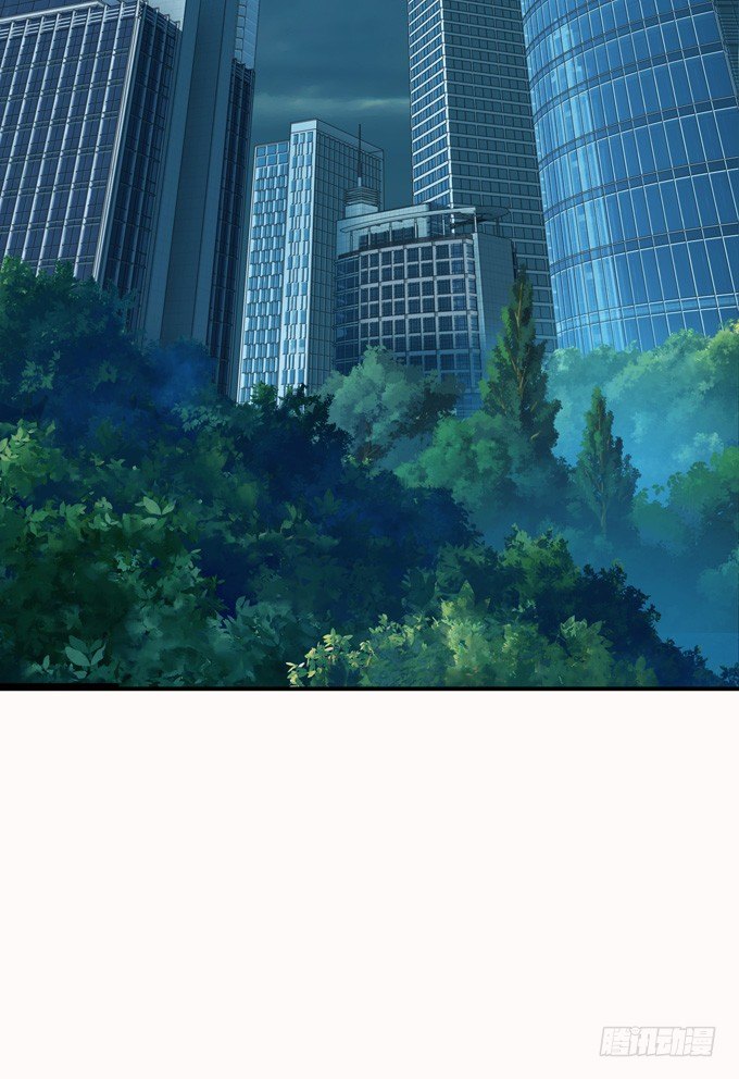 妲己不是壞狐狸 - 大王的安危(2/2) - 2