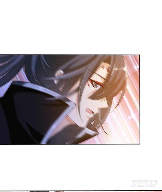 妲己不是壞狐狸 - 爲愛獻身(2/2) - 2