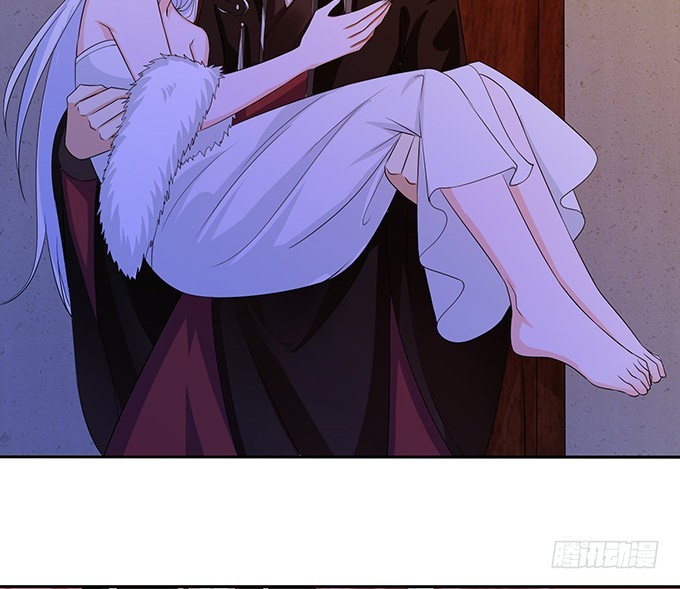 妲己不是壞狐狸 - 長驅直入(2/2) - 2