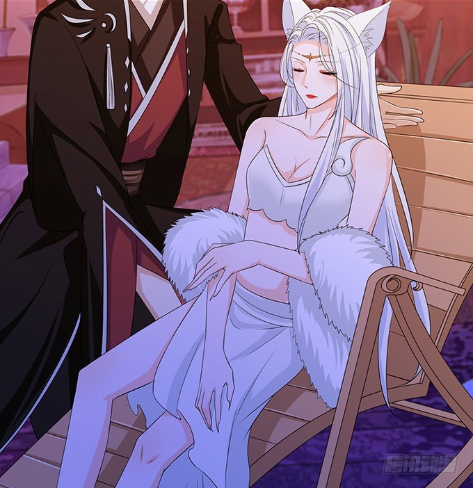 妲己不是壞狐狸 - 長驅直入(2/2) - 3