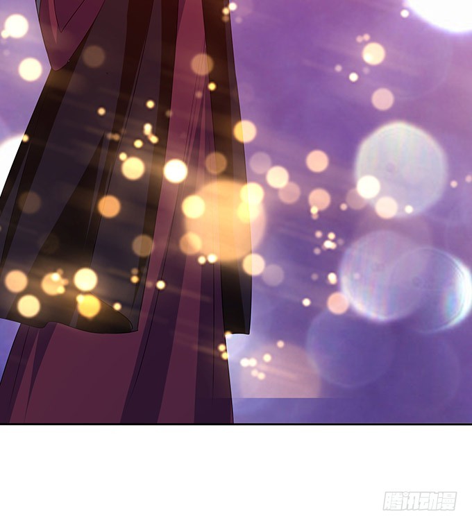 妲己不是壞狐狸 - 長驅直入(2/2) - 5