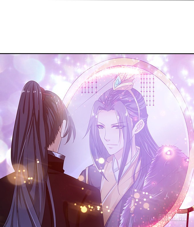 妲己不是壞狐狸 - 長驅直入(2/2) - 2