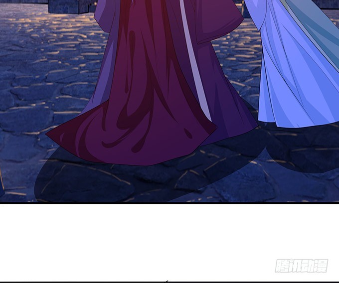 妲己不是壞狐狸 - 千般算計(1/2) - 6