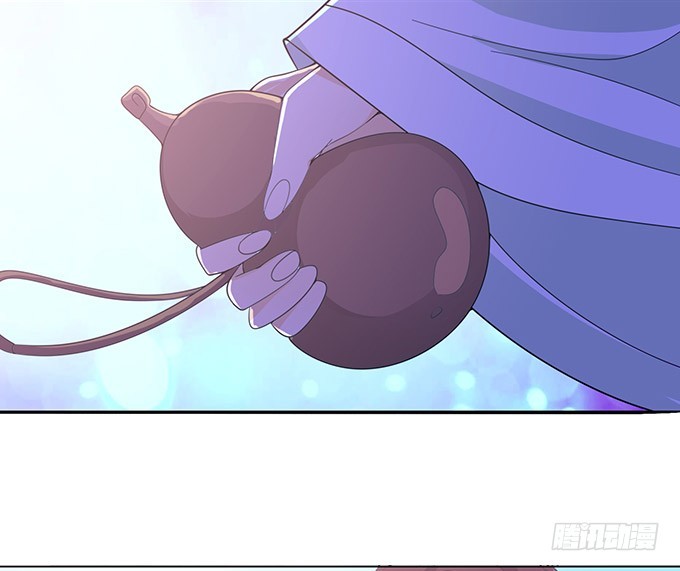 妲己不是壞狐狸 - 千般算計(1/2) - 7