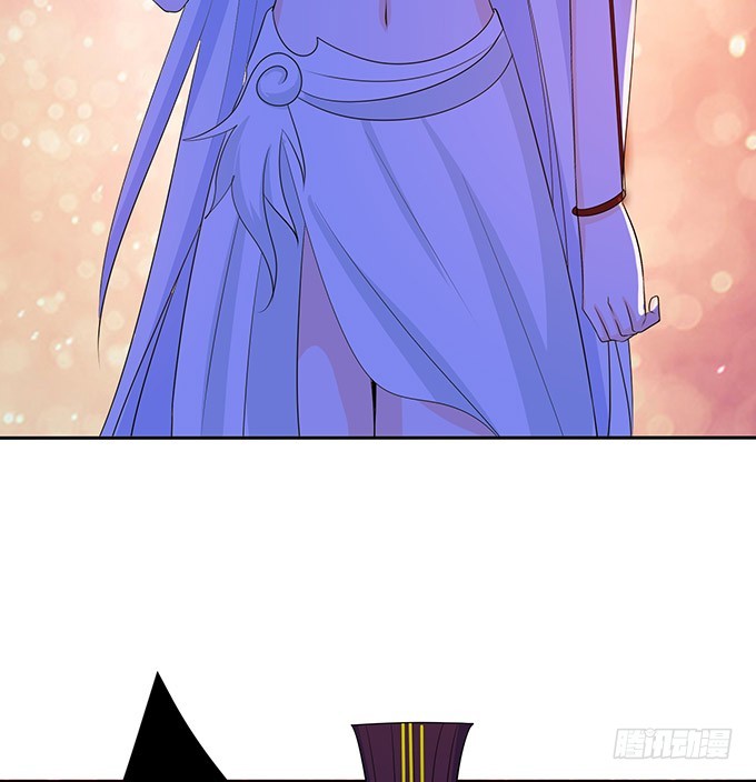 妲己不是壞狐狸 - 千般算計(1/2) - 5