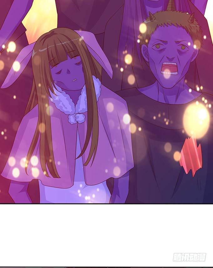 妲己不是壞狐狸 - 千般算計(1/2) - 8