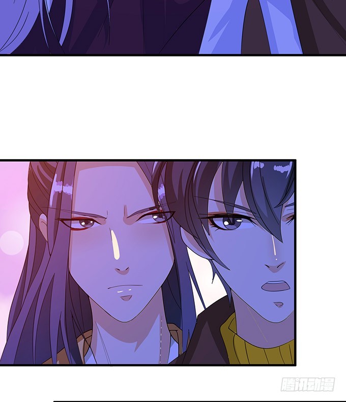 妲己不是壞狐狸 - 千般算計(2/2) - 3