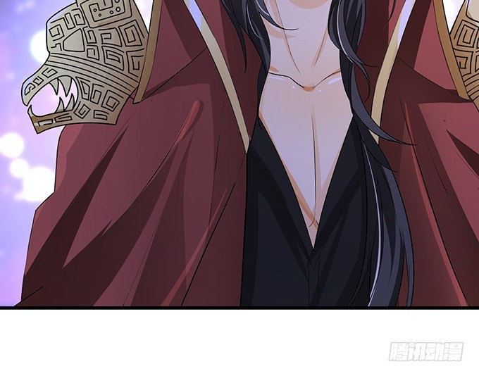 妲己不是壞狐狸 - 千般算計(2/2) - 1