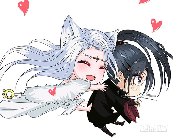 妲己不是壞狐狸 - 千般算計(2/2) - 1