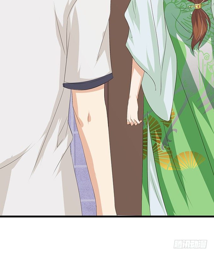 妲己不是壞狐狸 - 未知的陷阱(1/2) - 7