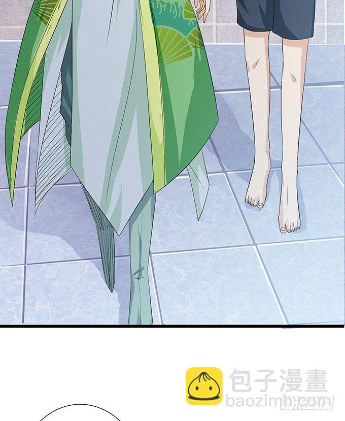 妲己不是壞狐狸 - 未知的陷阱(1/2) - 4