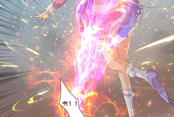 妲己不是壞狐狸 - 復仇的炙熱(2/2) - 2