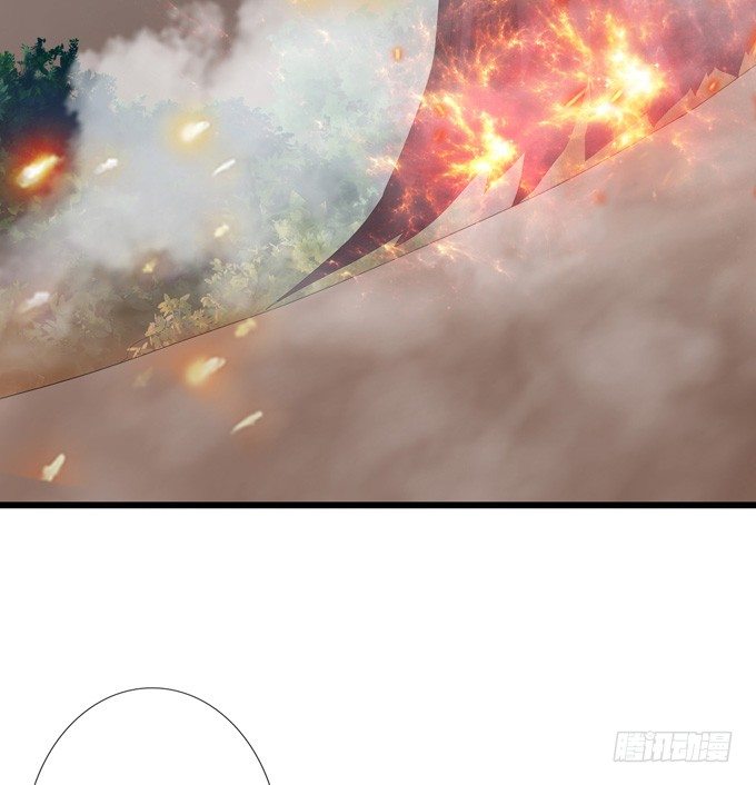 妲己不是壞狐狸 - 復仇的炙熱(2/2) - 2